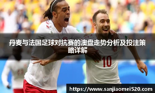 yy体育官网