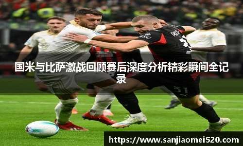 yy体育官网