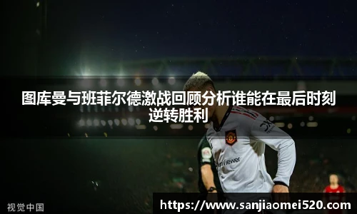 yy易游官网
